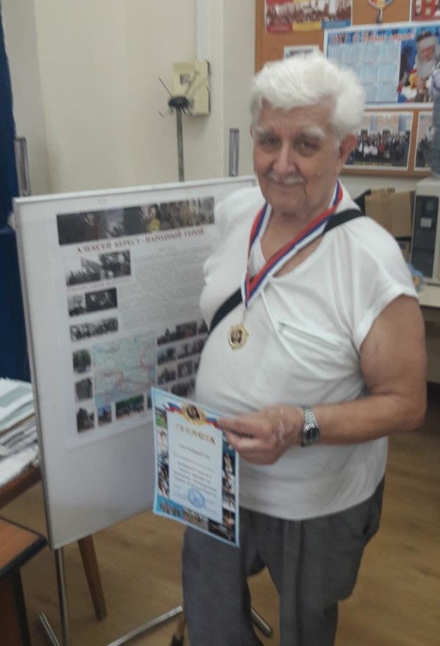 Ольшанский