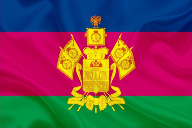 flag_krasnodarskogo_kraya