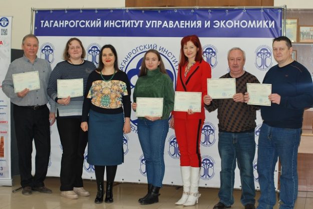 Фото ТИУЭ 1 1