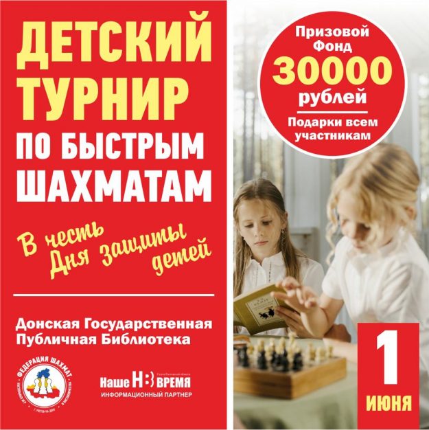 385031AD-74E5-4B0A-A4F5-34481EC18E10