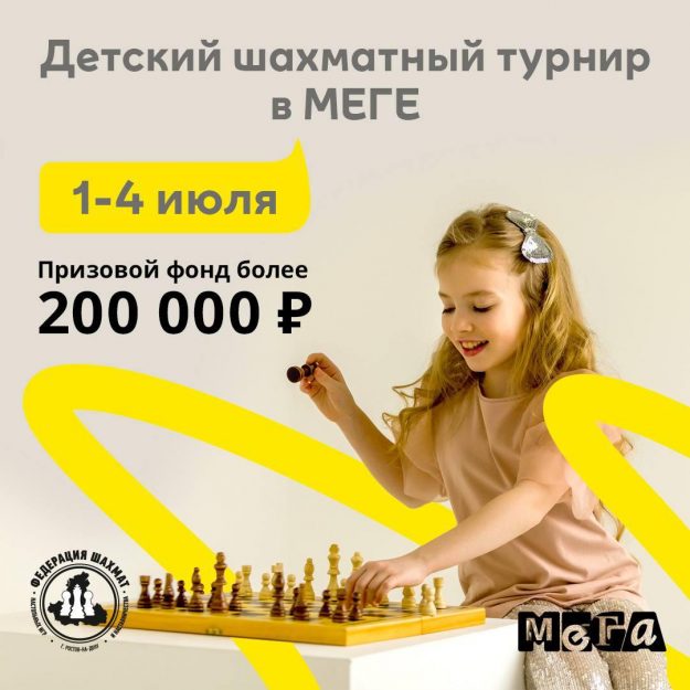 85AEA1F6-75B7-4217-A0AE-86CD8A1A19AC