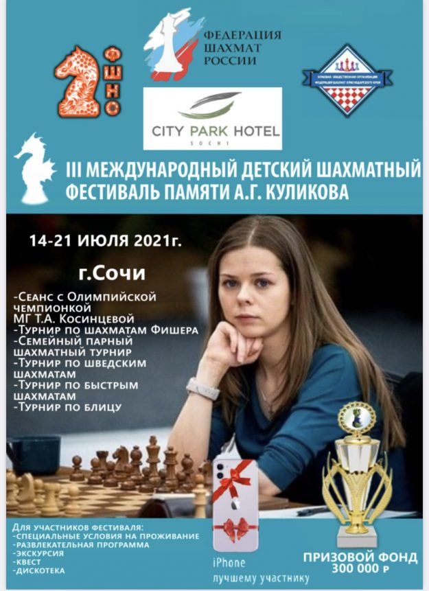 A97CE10E-E9F9-47B1-B38A-535AD614E7C9