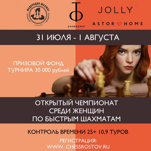 8010FDB9-B921-4975-AE39-210ABE201969