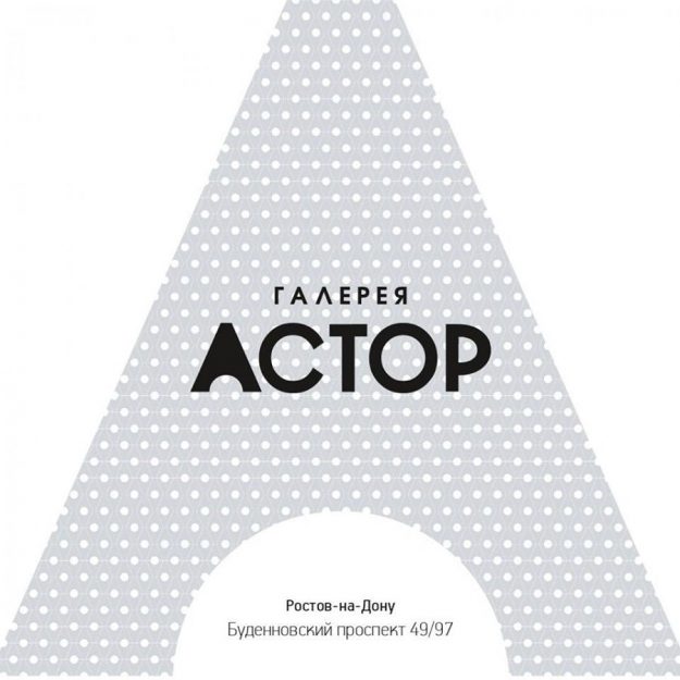 D644A558-DC28-466A-92E5-9E8F6D7EC39A