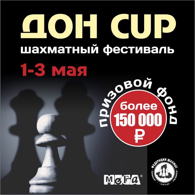 82727F0C-C1D9-4DE6-9BFC-A5C54425FBD9