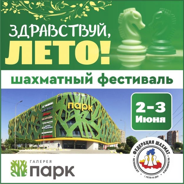 4484949E-377A-4A01-8213-43F4C204C833