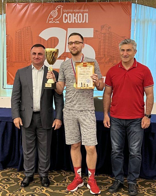 B6BF2EE9-4739-42AB-8830-9AF6B686DF68