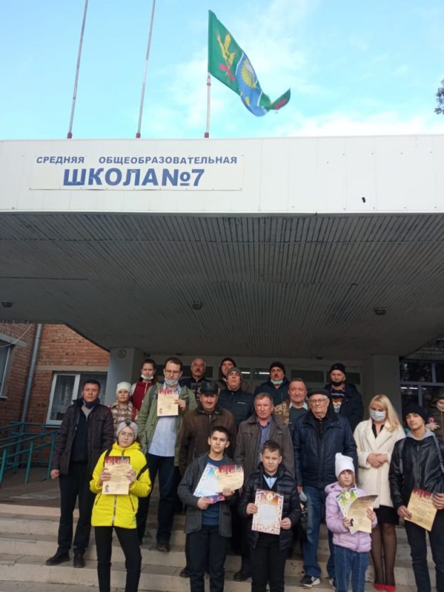 D2C4716A-B140-452A-8246-7DC591C3A63D