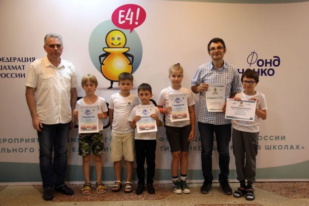 3E0BDCF3-144D-4394-8135-A297B9DBF064