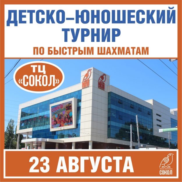 B1388E5A-868F-4CED-AB38-BDD38AF1E79F