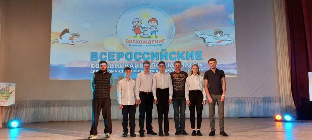 B0B2F75B-19C4-455F-B99B-6A97EEC64282