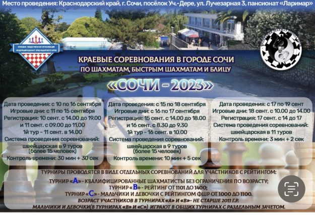 C18B89C3-5379-4639-A9D3-E33448F17322