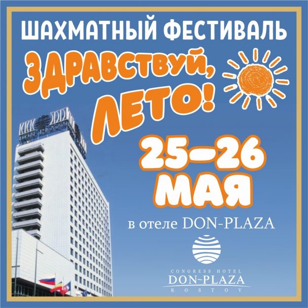 FED58D3D-CD02-4BEA-8735-B21A39110711