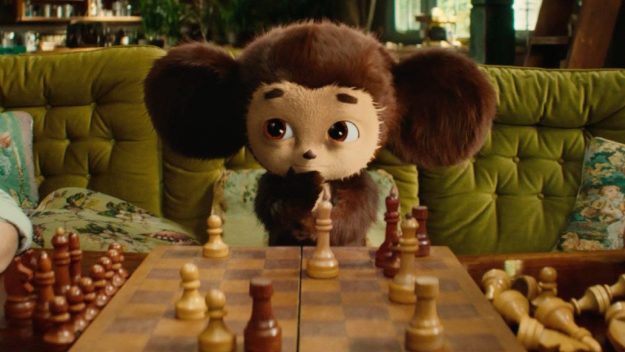 83872451-F555-4CC9-880A-DC01DE6024F9