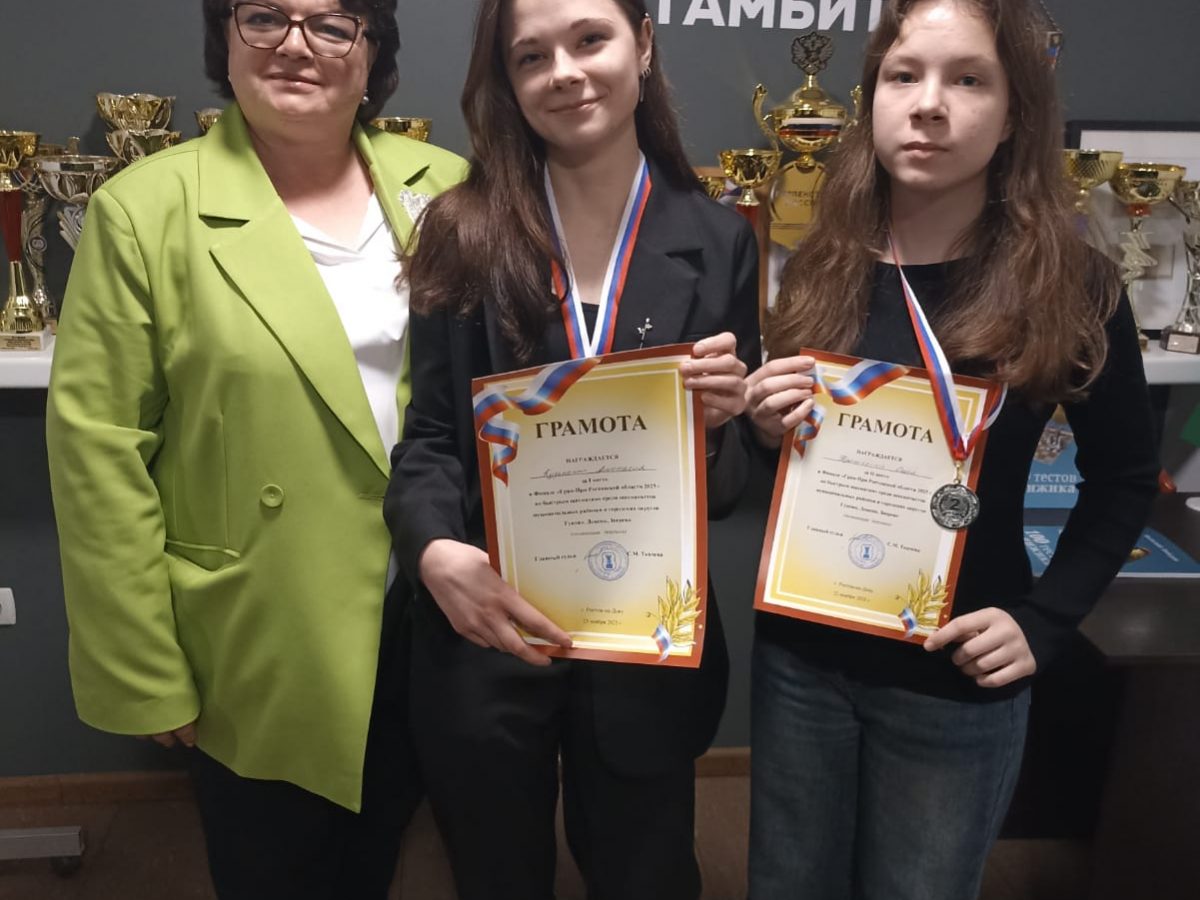 WhatsApp Image 2025-11-23 at 22.12.51